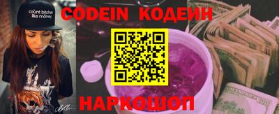 прущие крисы Малоярославец