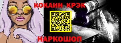 прущая мука Мариинск
