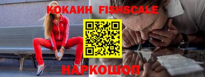 прущая мука Мариинск