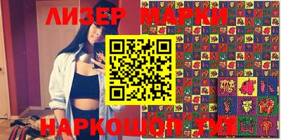 прущие крисы Малоярославец