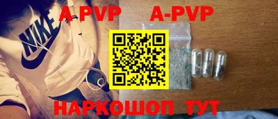прущая мука Мариинск
