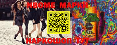 прущая мука Мариинск