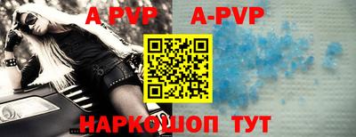 прущая мука Мариинск