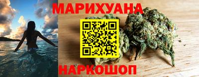 прущие крисы Малоярославец