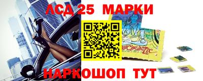 кокаин перу Малгобек