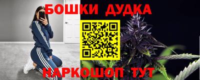 прущая мука Мариинск