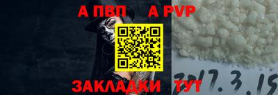 кокаин перу Малгобек