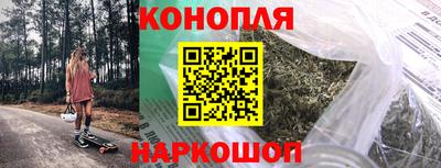 кокаин перу Малгобек