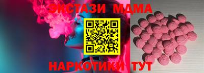 прущая мука Мариинск