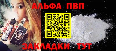 кокаин перу Малгобек
