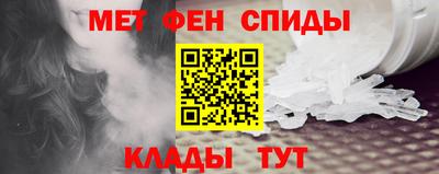 прущая мука Мариинск