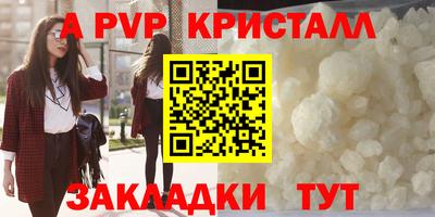 кокаин перу Малгобек