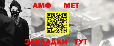 прущая мука Мариинск