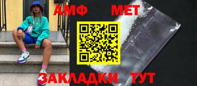прущие крисы Малоярославец