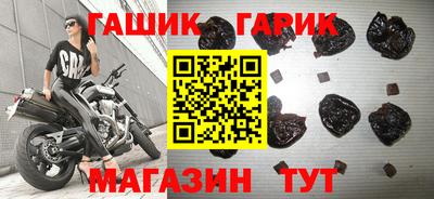 кокаин перу Малгобек