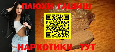 прущая мука Мариинск
