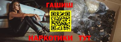 прущая мука Мариинск