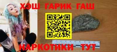 прущие крисы Малоярославец
