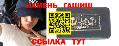 кокаин перу Малгобек