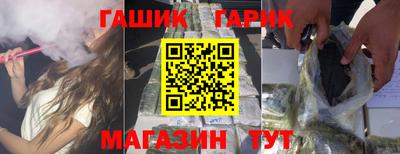 кокаин перу Малгобек