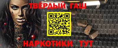 прущие крисы Малоярославец