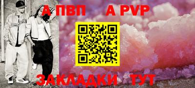 кокаин перу Малгобек