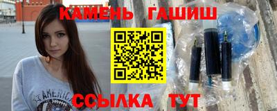 прущая мука Мариинск