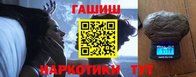 прущие крисы Малоярославец